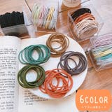 ヘアゴム 髪ゴム 50本セット | PlusNao | 詳細画像1 
