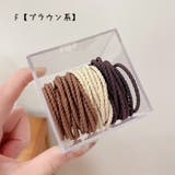 ヘアゴム 髪ゴム 50本セット | PlusNao | 詳細画像13 