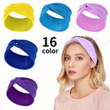 ヘアバンド ヘッドバンド ヘアターバン | PlusNao | 詳細画像1