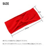 ヘアバンド ヘッドバンド ヘアターバン | PlusNao | 詳細画像20