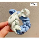 ヘアゴム 髪ゴム キッズ | PlusNao | 詳細画像11 