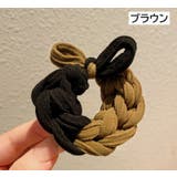 ヘアゴム 髪ゴム キッズ | PlusNao | 詳細画像16 