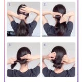 エクステ 付け毛 部分ウィッグ | PlusNao | 詳細画像9 