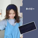 ヘアバンド 幅広 レディース | PlusNao | 詳細画像10 