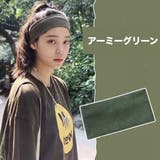 ヘアバンド 幅広 レディース | PlusNao | 詳細画像7 