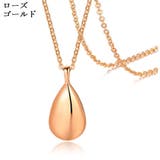 遺骨ペンダント メモリアルジュエリー 手元供養 | PlusNao | 詳細画像6