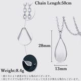 遺骨ペンダント メモリアルジュエリー 手元供養 | PlusNao | 詳細画像8