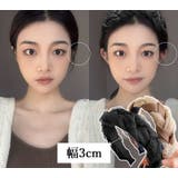 カチューシャ レディース おしゃれ | PlusNao | 詳細画像4 