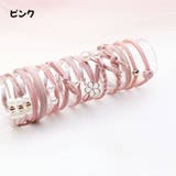 ヘアゴム 12本セット レディース | PlusNao | 詳細画像5 