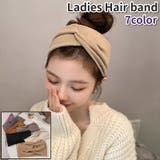 ヘアバンド ヘッドバンド ヘアターバン | PlusNao | 詳細画像1 