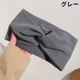 ヘアバンド ヘッドバンド ヘアターバン | PlusNao | 詳細画像14 