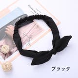 ヘアバンド ヘアターバン レディース | PlusNao | 詳細画像5 
