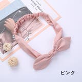 ヘアバンド ヘアターバン レディース | PlusNao | 詳細画像6 