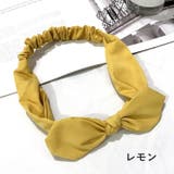 ヘアバンド ヘアターバン レディース | PlusNao | 詳細画像8 