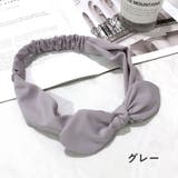 ヘアバンド ヘアターバン レディース | PlusNao | 詳細画像9 