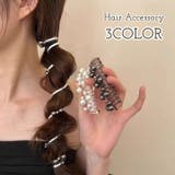 コイルポニー レディース ヘアアクセサリー | PlusNao | 詳細画像1