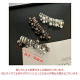 コイルポニー レディース ヘアアクセサリー | PlusNao | 詳細画像14
