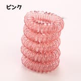 ヘアゴム スプリングゴム 10個セット | PlusNao | 詳細画像2 