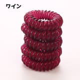 ヘアゴム スプリングゴム 10個セット | PlusNao | 詳細画像6 