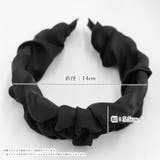 カチューシャ 髪留め レディース | PlusNao | 詳細画像14