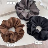 シュシュ レディース ヘアアクセサリー | PlusNao | 詳細画像7 