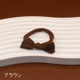 ヘアゴム 髪ゴム 10個セット | PlusNao | 詳細画像11 