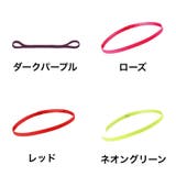 ヘッドバンド ヘアバンド スポーツ用 | PlusNao | 詳細画像12 