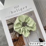 シュシュ ヘアゴム レディース | PlusNao | 詳細画像12 
