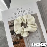 シュシュ ヘアゴム レディース | PlusNao | 詳細画像6 