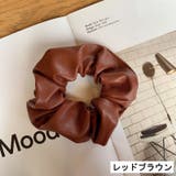 シュシュ ヘアゴム レディース | PlusNao | 詳細画像15