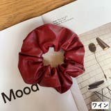 シュシュ ヘアゴム レディース | PlusNao | 詳細画像4