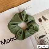 シュシュ ヘアゴム レディース | PlusNao | 詳細画像9