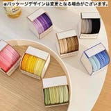 ヘアゴム 髪ゴム 5本セット | PlusNao | 詳細画像4 