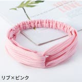 ヘアバンド ヘアターバン ヘッドバンド | PlusNao | 詳細画像11 