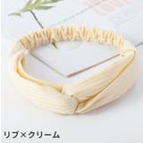 ヘアバンド ヘアターバン ヘッドバンド | PlusNao | 詳細画像14 