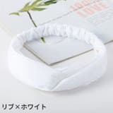 ヘアバンド ヘアターバン ヘッドバンド | PlusNao | 詳細画像15 