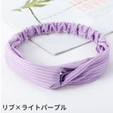 ヘアバンド ヘアターバン ヘッドバンド | PlusNao | 詳細画像16 