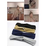 ヘアバンド ヘアターバン ヘッドバンド | PlusNao | 詳細画像2 