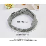 ヘアバンド ヘアターバン ヘッドバンド | PlusNao | 詳細画像20 