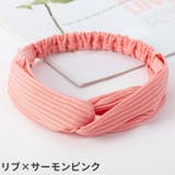 ヘアバンド ヘアターバン ヘッドバンド | PlusNao | 詳細画像9 