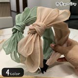カチューシャ レディース 女性 | PlusNao | 詳細画像1