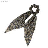 シュシュ ヘアゴム 髪ゴム | PlusNao | 詳細画像3 