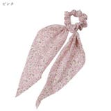 シュシュ ヘアゴム 髪ゴム | PlusNao | 詳細画像4 