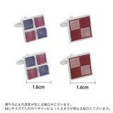 カフスボタン カフリンクス メンズ | PlusNao | 詳細画像9