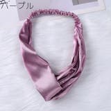 ヘアバンド ヘアーバンド ヘッドバンド | PlusNao | 詳細画像7 