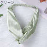 ヘアバンド ヘアーバンド ヘッドバンド | PlusNao | 詳細画像9 