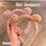 カチューシャ ヘアバンド ヘッドアクセサリー | PlusNao | 詳細画像1