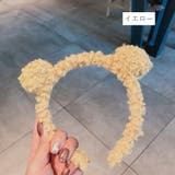 カチューシャ ヘアバンド ヘッドアクセサリー | PlusNao | 詳細画像8