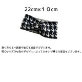 ヘアバンド レディース 女性用 | PlusNao | 詳細画像20 
