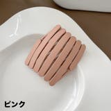 カチューシャ 折りたたみ 伸縮 | PlusNao | 詳細画像5 